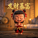 零一万物科技有限公司李开复最新消息